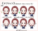 かわいくて大容量！もこもこ絵柄で23点表情描きます 今だけお話GIFプレゼント♪目立つかわいいイラスト♪SNSに イメージ7