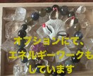 恋愛特化♡片思い、復縁、結婚、気持ち占います 有償オプションで恋を後押しするヒーリングあり イメージ2