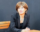 道願結香の何でも人生相談♡貴方の心に寄り添います ★お気軽にご相談下さい★★秘密厳守㊙★ イメージ1