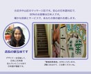 千客万来を目指して　ホームページをお作りします あなたのイメージを、具現化できるサイトを作ります！ イメージ3