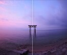 写真や画像を高画質化します あなたのお気に入りの写真や画像を高画質化します！ イメージ2