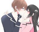 夢絵やアイコンイラスト描きます かわいくて、ご満足して頂けるようなイラスト制作致します イメージ4