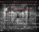 大体なんでも！　音声作品の台本書きます 外画好きな方、海外アニメ好きな方、おいでませ イメージ4