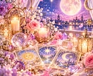 片思いの彼との未来・今後を霊視タロットで占います この片思い、どう進む？二人の未来と進展を占います イメージ7
