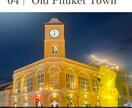旅行Instagram投稿テンプレートを販売します 丸々コピーOK！かっこいい旅行投稿が一瞬で作成できます！ イメージ7