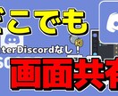 実況動画のサムネイルを作成します 視聴回数を伸ばすのに必要なのはサムネイルです！ イメージ4