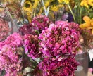 心に癒しを♪部屋に合う季節のお花をお届けいたします 1人1人のお客様と相談しながらお花を選びます♪ イメージ1
