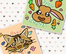 うちの子（ペット）を可愛いイラストにします うちの子（ペット）をオリジナルイラストに！！ イメージ7