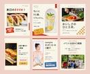 キッチンカー集客用／インスタテンプレを販売します 文字と写真を自分で変えるだけ！出店告知もメニュー紹介も簡単 イメージ4