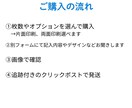 デザインセミオーダーでメニュー表作成します 用紙や形、色はお選びいただけます！ イメージ5