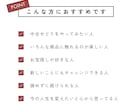 ハードオフせどり教科書！副業初心者でもできます 店舗の回り方が丸わかり！値札の見方や写真付き練習問題多数！ イメージ2