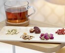 体質改善する食材リストをお伝えします 薬膳の考えを元にあなたの体質に合った食材がわかる！！ イメージ1