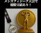 リピーター様専用☆食事指導延長サポートします ☆食事指導2ヶ月目延長の方専用 イメージ4
