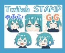 スタンプ5つで3000円で描きます あなたのキャラクター描かせてください！ イメージ1
