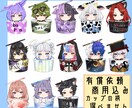 量産イラスト描きます 返礼品や挿絵プレゼントに使える量産企画 イメージ8