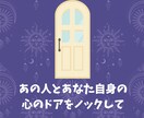 浮気・不倫・三角関係、苦しい恋の行方を占います 78枚のフルデッキのケルト十字スプレッドで未来を先読み イメージ5