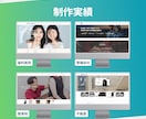 サイトリニューアル｜既存HPをSWELL移行します 今のHPをSWELLでリニューアル！品質はそのまま以上 イメージ3