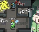 ゲーム実況向けのサムネイルを作成します 視聴者の目に止まるようなサムネイルを作成します。 イメージ4