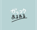 youtuberを目指すあなたに!ます テレビ局勤務のデザイナーがサポートします! イメージ4