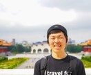 あなたのお話聴きます 傾聴を通してあなたに貢献します イメージ1