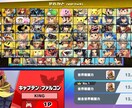 VIPに行きたい方、友達に勝ちたい方に教えます どのキャラにも応用できる基本的な立ち回り、読み合いを教えます イメージ1