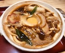 1ヶ月で200分時短、料理献立とレシピ考えます 夫婦2人と、幼児にも分けやすい献立を1ヶ月分伝えます。 イメージ7