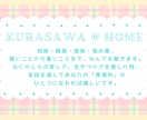 生きづらさ・悩み・愚痴等、軽重関わらずお話聞きます 重い事から軽い事まで持ちこむ場所に困ってる話なんでも聞きます イメージ1