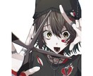 立ち絵を制作します TRPG等で立ち絵を必要としている方へ イメージ4