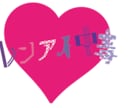 ロゴデザインします 主にバンドやアイドル、ソロアーティストさん向けです！ イメージ2