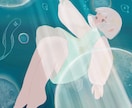 エモかわいいイラスト描きます 低コストで様々なジャンルの絵柄に対応可能です！ イメージ4