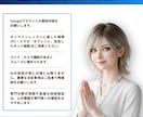 AI歴4年の講師がGeminiの使い方を教えます Workspace連携で業務丸ごと効率化 イメージ6