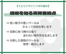 Excel VBA で業務自動化・効率化します 手作業ミスを徹底解消｜マクロ開発から改修まで対応します イメージ4