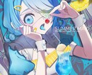 キャラクターイラスト作成します ご依頼初心者歓迎！ループアニメーションもお受けします イメージ2