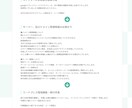 簡単管理なワードプレスサイトにしてお渡しします サーバー手配から公開では終わらず更新作業までサポート イメージ5