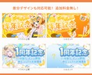 Vtuberさんのサムネイル作ります シンプル〜おまかせまで、高クオリティなサムネ制作！ イメージ5