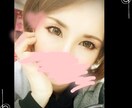 断ち切れない悩みや不安を聞きます 心の中にある不安や誰にも言えない悩み✨聞きます。 イメージ2