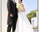 写真入りオリジナル結婚報告はがき作ります ご用意いただいたお写真・文章で、オリジナルデザインします☆ イメージ6