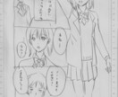 漫画のネームを描きます わかりやすいネームを心がけています！ イメージ2
