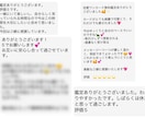 未来の恋愛運は？タロットで恋愛を前向きに占います 未来を決める占いじゃない。前を向くための占いを。 イメージ2