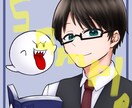 ご希望に沿ったSNSのアイコンをお描きします 病み系、ゆめかわ、デフォルメなどお気軽にご相談ください！ イメージ5