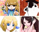 SNS等で使えるアイコンイラストを描かせて頂きます デフォルメでほどよいかわいさのイラストが欲しい方向け。 イメージ3
