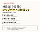 毎月くり返しているExcel作業を自動化します 作って終わりじゃない。使いながら直せます イメージ3