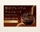 丁寧なヒアリングとご満足頂けるバナーを制作します 低価格でも高品質！初めてのご依頼でも無料修正でご満足！ イメージ2