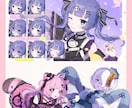 一枚絵制作します 一目でかわいいお顔・服・大得意！！ イメージ3
