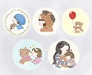 優しいタッチのアイコンイラストを描きます 親子・家族の思い出を、やさしいアイコンイラストに… イメージ1