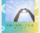 しみしみ言語化-あなたの気持ちを丁寧に言葉にします 深い気持ちを、しみしみと言葉に。 イメージ3