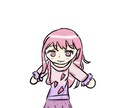 大人方などます 可愛い女描きます(ミニキャラ) イメージ1