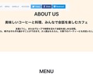 Webサイトのコーディングを低価格で承ります Webサイトの修正、リンク先や画像の差し替えなど イメージ4