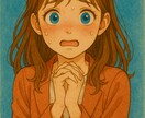 あの人の気持ちを行動心理で読み取ります あの人からどう想われているか、どう動くべきかを分析します！ イメージ1