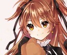 SNSのアイコン等、あなただけのイラスト制作します ご希望のデザインのイラスト制作します。 イメージ9